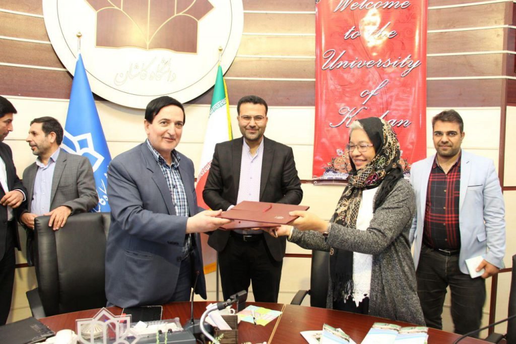 دانشگاه کاشان