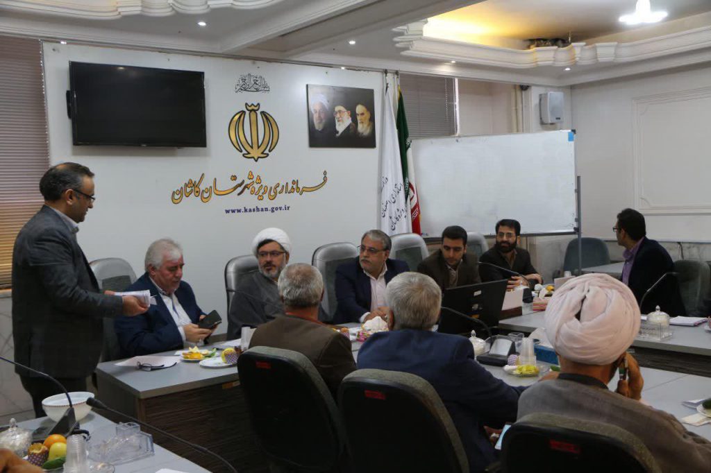 انتخابات مجلس کاشان