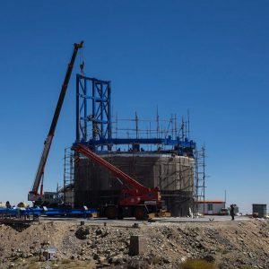 رصدخانه ملی ایران 