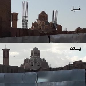 میلگردهای مجتمع مجاور خانه بروجردی ها کوتاه شد اما ابهامات ماجرا رفع نشد!